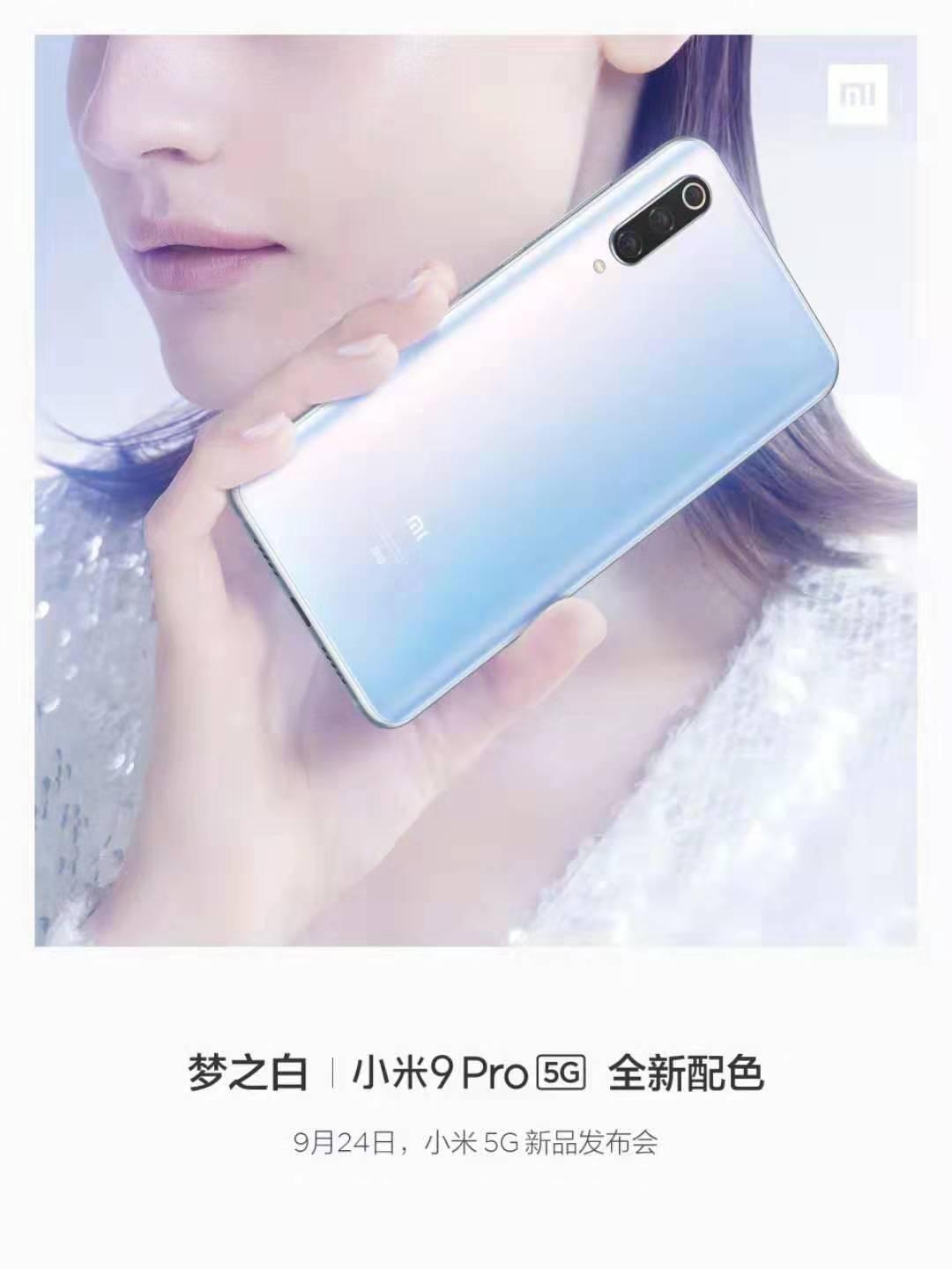 Xiaomi 15 Pro上手体验：首发旗舰芯 升级都在细节