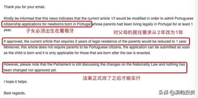 洪灏：现在是政策获得批准落地实施的时间窗口，黄金应该成为每个人资产配置的一部分