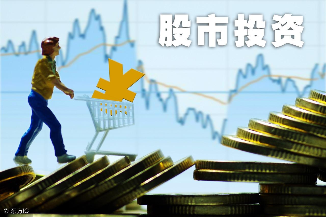 影响7万亿美元资金动向！罗素指数“大修”，对公司权重设限