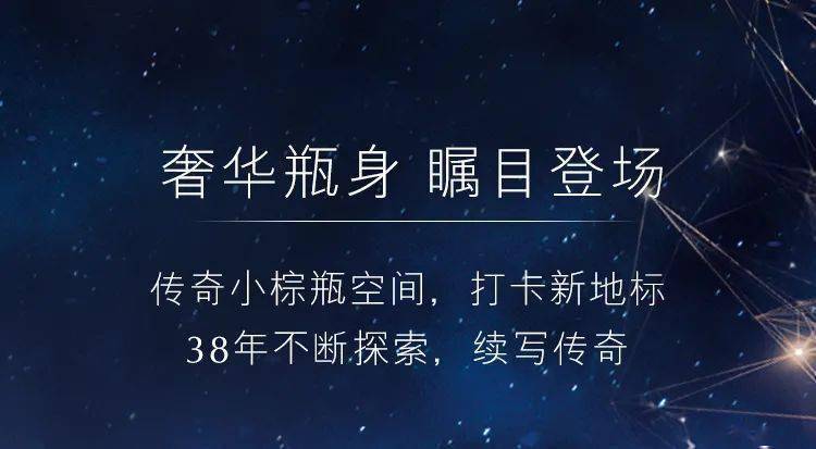 雅诗兰黛业绩失速 家族成员退出管理层放手一搏