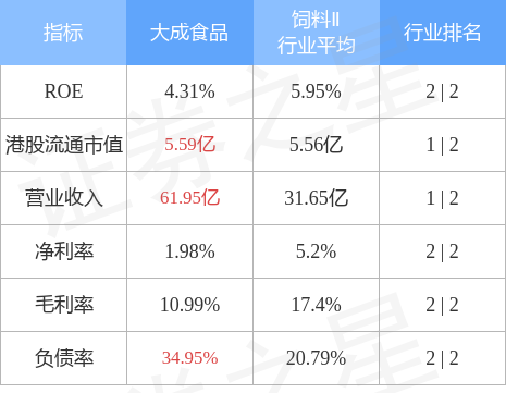 聊城辱母杀人案最新-“聊城母辱案进展速递”