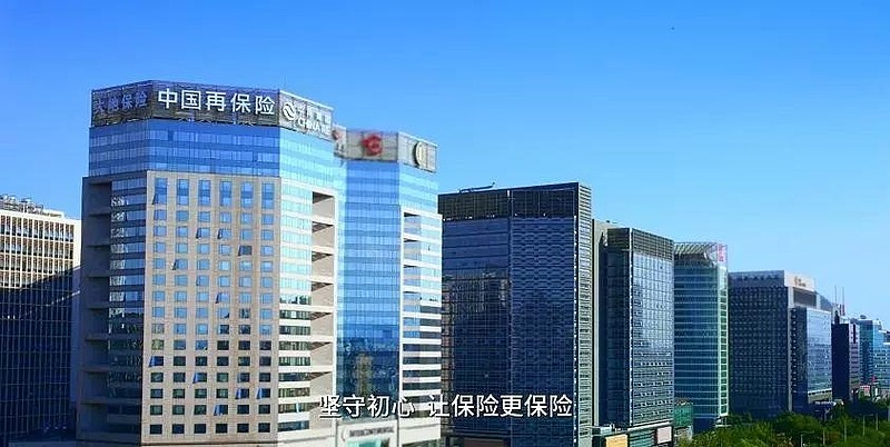 信利再保险（中国）获批变更名称为“安盛环球再保险（上海）有限公司”