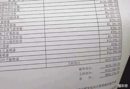 草社区榴最新ip,“草社区榴版块新晋热门IP热议不断。”