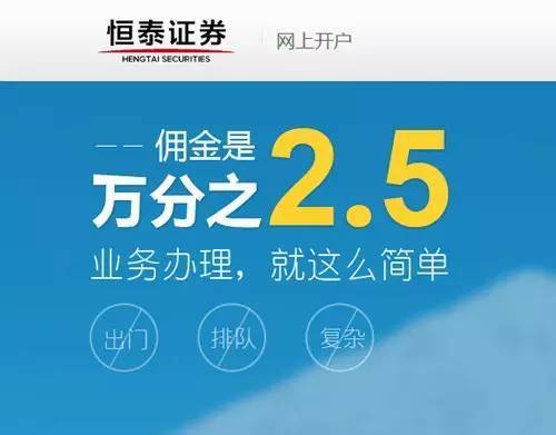 招商证券张夏：A股盈利底或已现，关注集合各行业优秀企业的A500指数