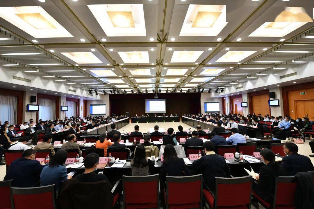 中国人民银行召开外资金融机构座谈会