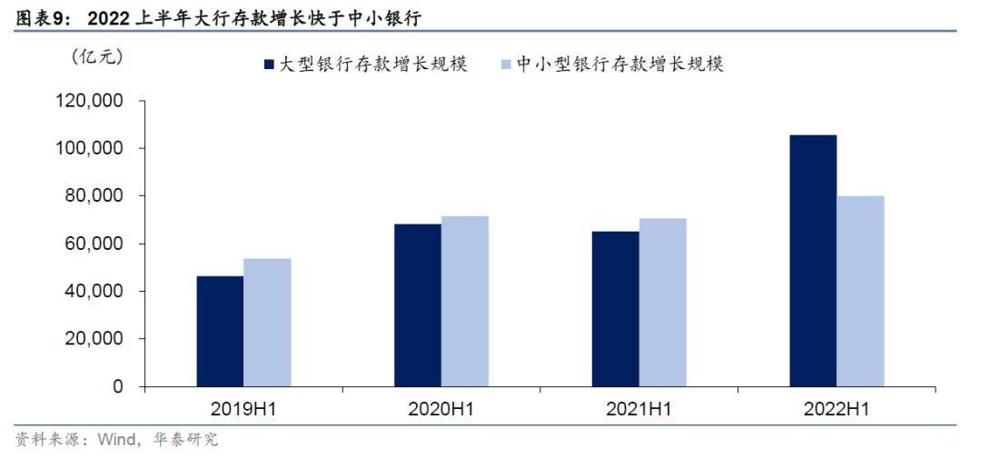 欧洲债市：德债走高 交易员下调欧洲央行终端利率预期