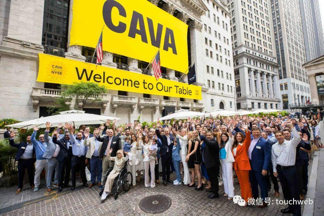 Q3业绩强劲 CAVA Group盘前飙升逾16%