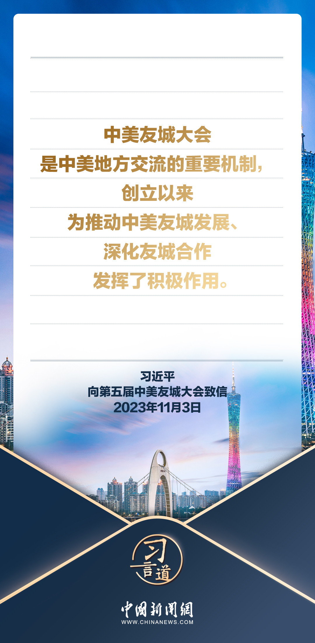 新《反洗钱法》实施在即，金融机构筑好首道防线