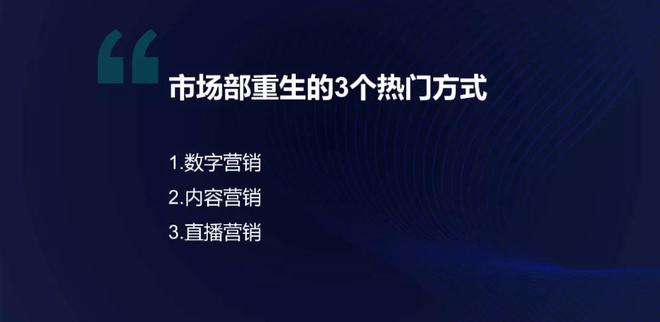 最新山东聊城杀人案：山东聊城惨案追踪