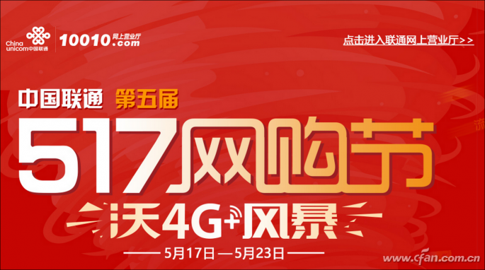 14个交易日“狂揽”12板，搭上华为的日出东方“赢麻了”