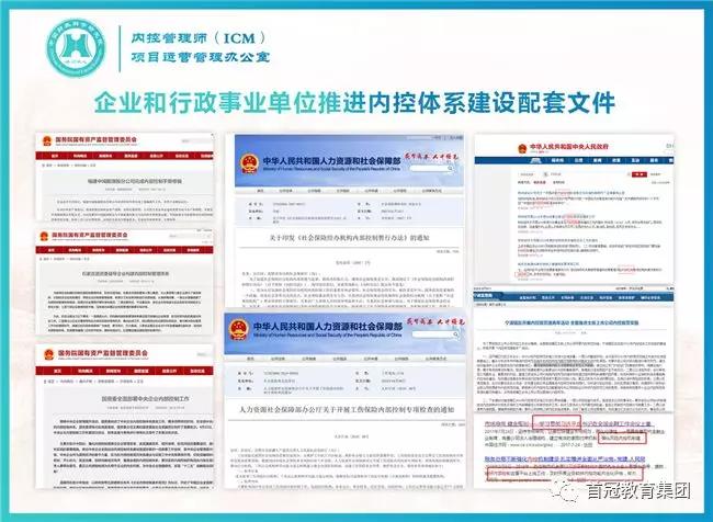 西班牙推出新财政方案 将银行税率上调至最高7%