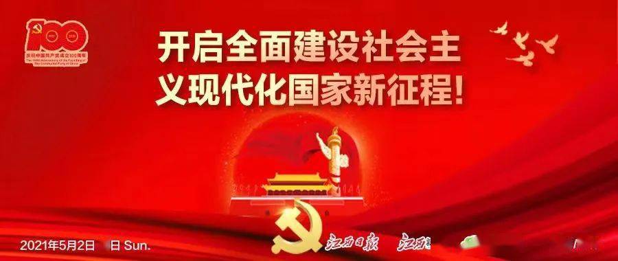 11月22日保险日报丨险企鏖战“开门红”，压力不小但不能不“战”！9家银行系险企前三季度实现净利润超168亿