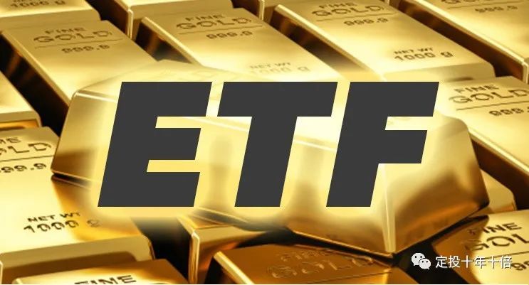 景顺长城中证A500ETF增长乏力：上周资金净流入7.06亿元，位居同类倒数第三