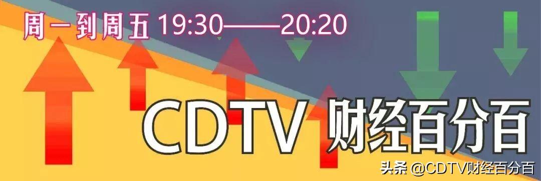 联合原生态食品盘中异动 下午盘快速拉升5.06%报24.80美元