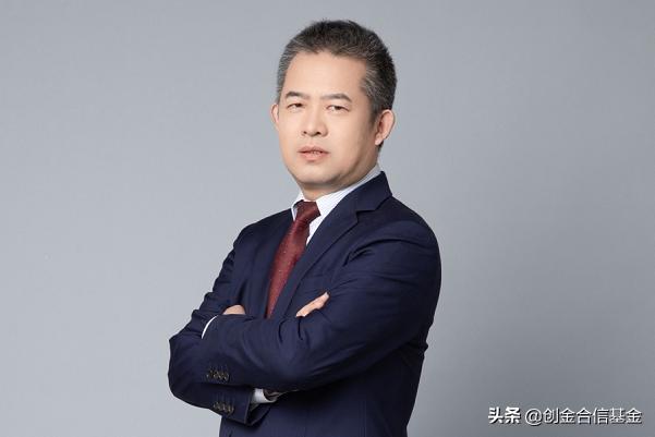 创金合信基金魏凤春：制度是繁荣的保障