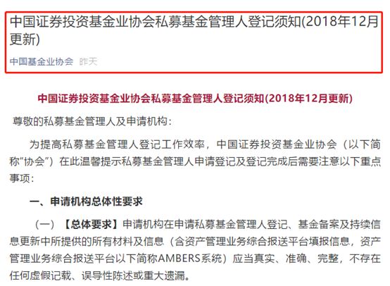 观典防务（688287）投资者索赔案持续推进，广东明珠 (600382)索赔案倒计时不足一个月