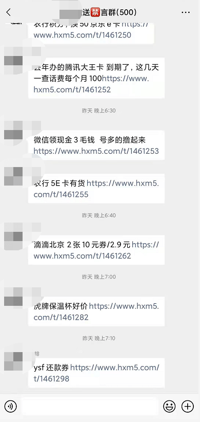 上个学而已没有这个必要吧,为了学费而苦恼真心没必要吗？