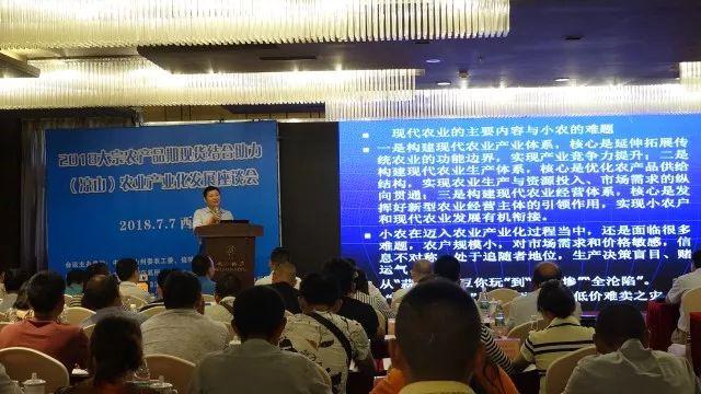 金融监管总局召开保险业高质量发展座谈会听取有关意见建议