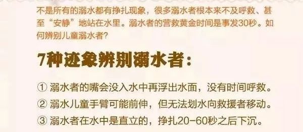 等一切风平浪静成绩单,静待风云乍起的成绩单