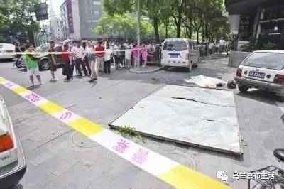 上海闵行区一男子商场内坠亡,男子在上海闵行区商场内意外坠落身亡