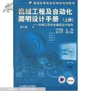 揭秘安踏最新新闻：探索品牌背后的创新与市场动向，警示未来发展趋势