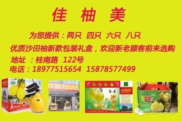 北京招工信息最新包吃包住,北京最新招聘信息，包食宿待遇