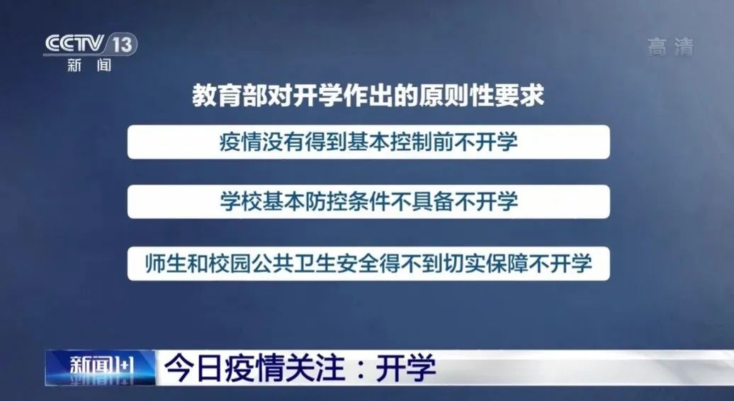 浙江震元最新消息,“浙江震元最新资讯”