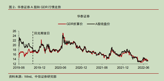 雾隐青山远_1 第4页