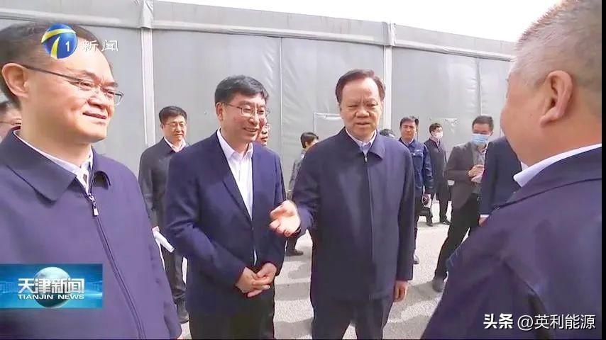 英利能源公司董事长尹绪龙出席年度管理大会