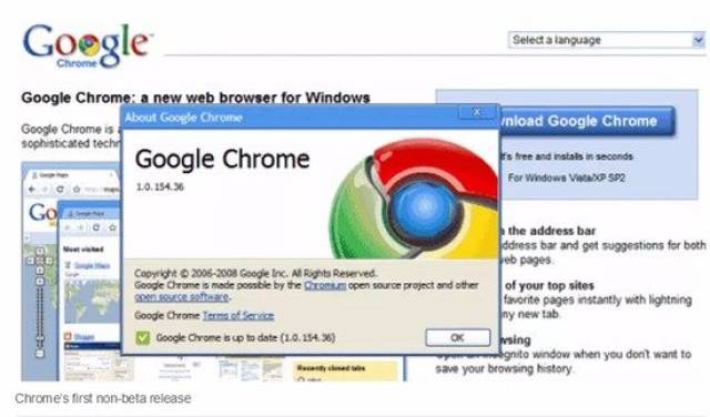 Chrome,业界翘楚Chrome引领浏览器新潮流