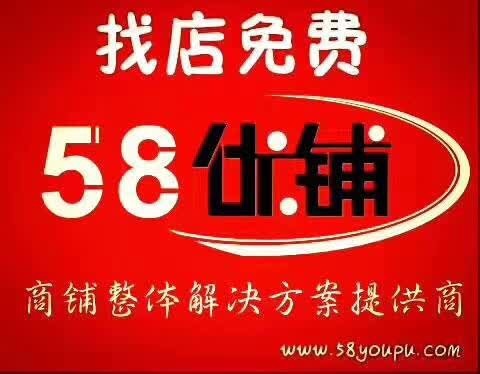 大庆最新招聘信息58,大庆新鲜招聘资讯速览。