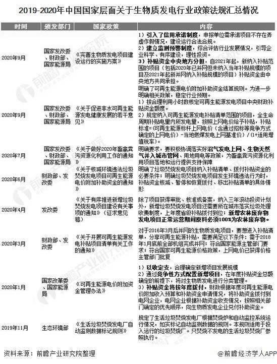 北京市小升初最新政策,北京市最新小升初政策解读引关注。