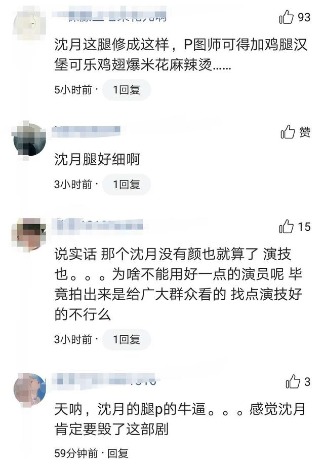 仇兆兵最新,热议焦点：仇兆兵最新动态解读。