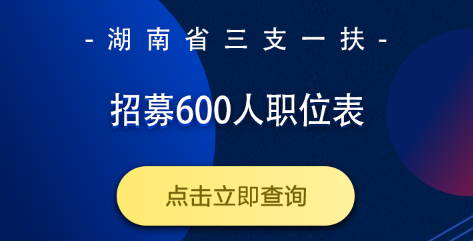 纪梵希招聘网最新招聘,纪梵希官方招聘平台最新职位资讯发布。