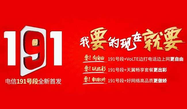 106手机官网最新版,业界瞩目的106手机官网最新版惊艳亮相。