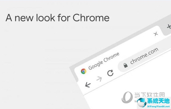 chrome 最新版,业界瞩目的Chrome浏览器最新迭代版震撼发布！