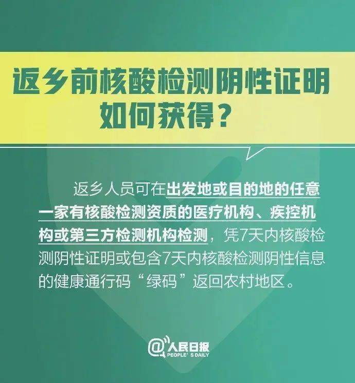 最新汞,近期热议的环保新焦点。