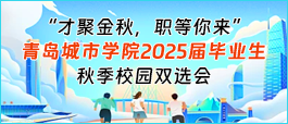 邵东兼职最新招聘信息,邵东兼职招聘资讯速递。