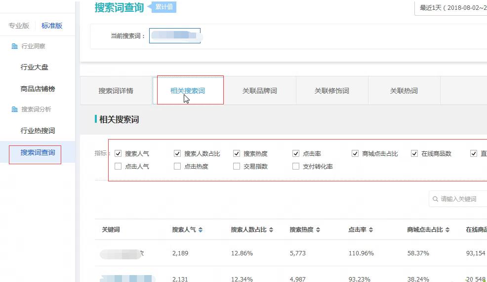 移动最新活动,（注：此句根据“移动最新活动”这个热词，结合可能的新闻背景，进行了相应的修饰。）