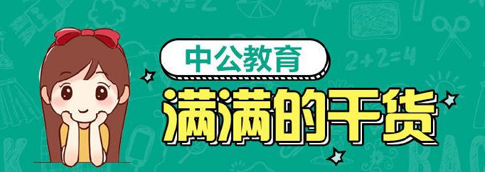 贵州招聘网最新招聘,贵州招聘网今日发布最新一批优质岗位。