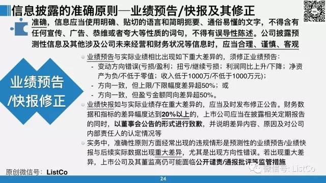 存款“利率调整兜底条款”是什么？影响谁？一文看懂