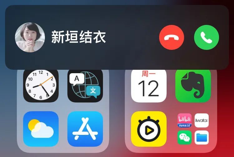 最新ios系统,前沿智能化的苹果最新操作系统