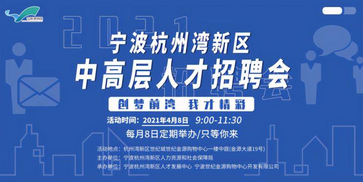 句容招聘网最新招聘,句容人才市场招聘信息实时更新