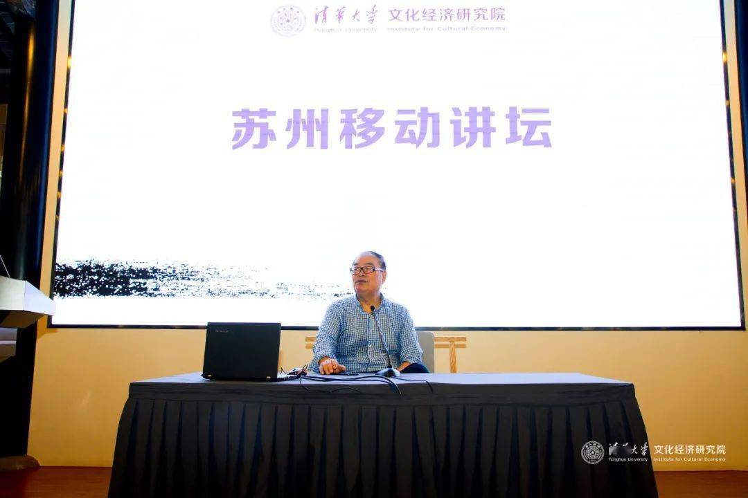 清华大学教授魏杰：增量财政政策的五个发力重点