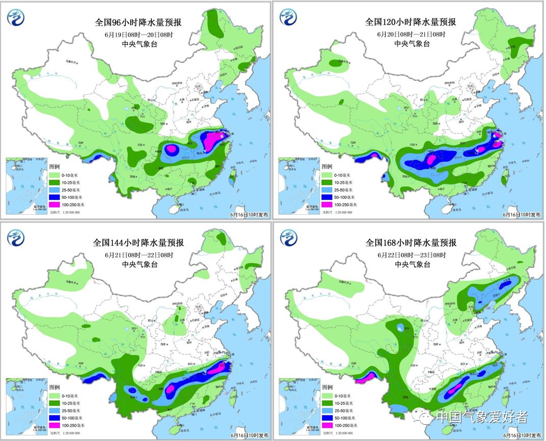 烟雨江南岸 第3页