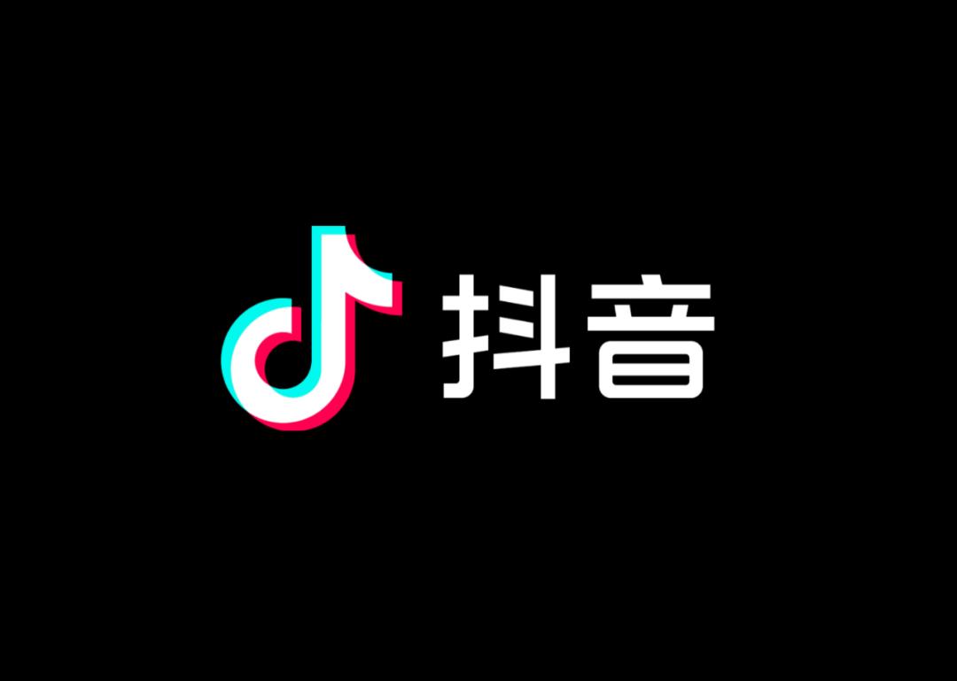 抖音最新版本下载,抖音新版本速递下载中