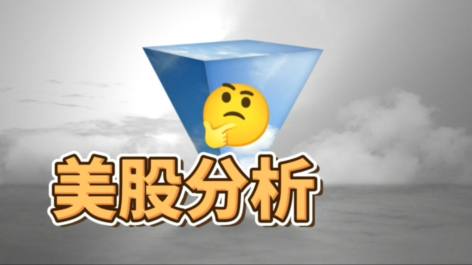 超级周来临！“非农+鲍威尔”将为年末全球市场定下基调？