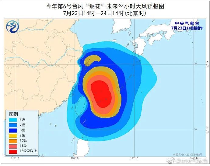 风暴“伯特”重创英国！面对复杂气候风险，需对未知做好准备