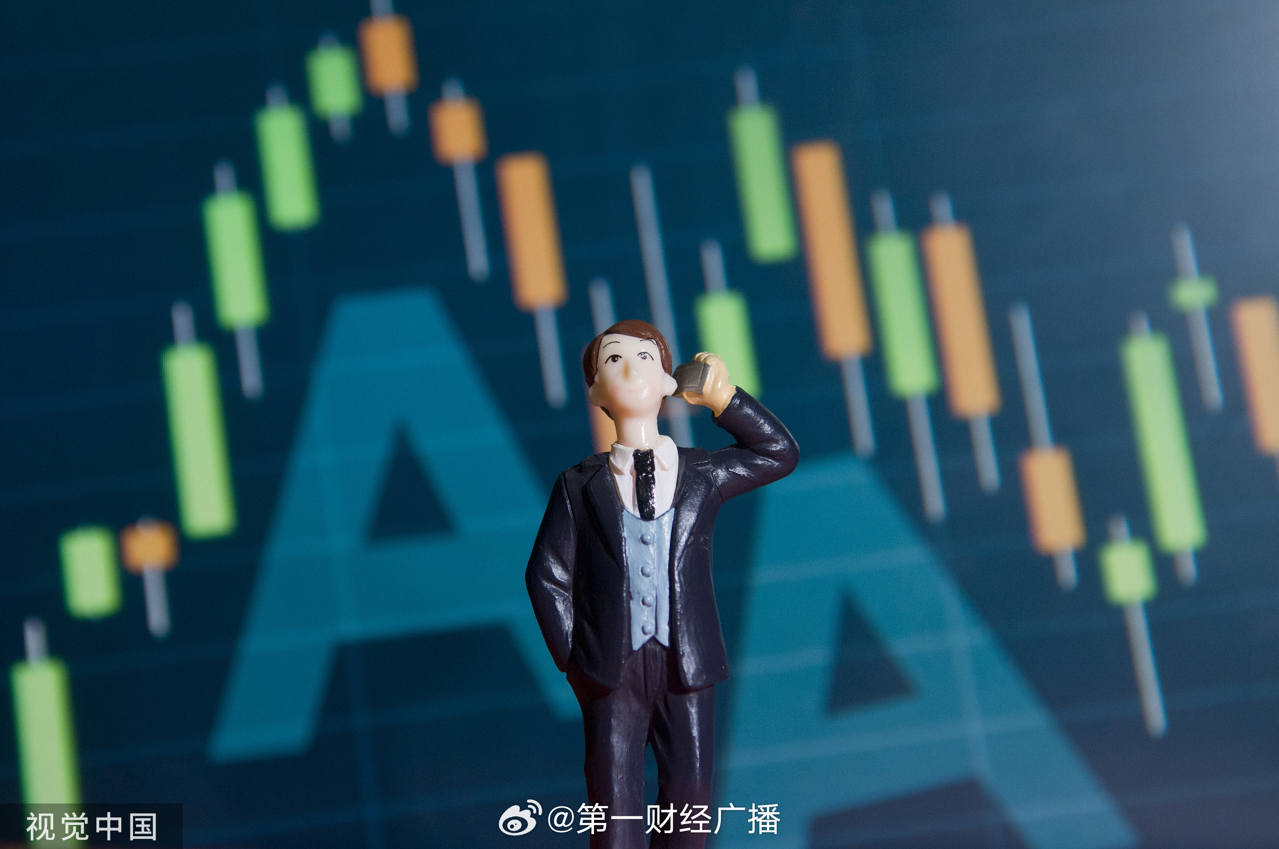 AI应用概念股异动，易点天下涨超13%