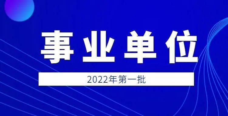 光山最新招聘,光山地区最新一波人才招募活动火热进行中。